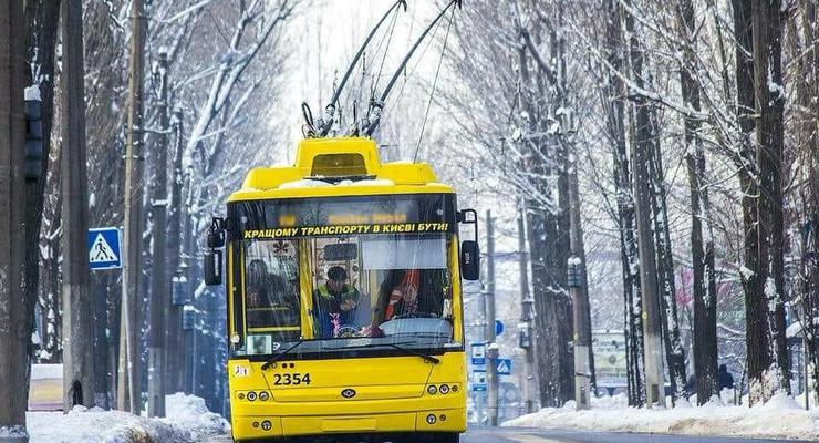 В Киеве из-за непогоды изменили расписание транспорта