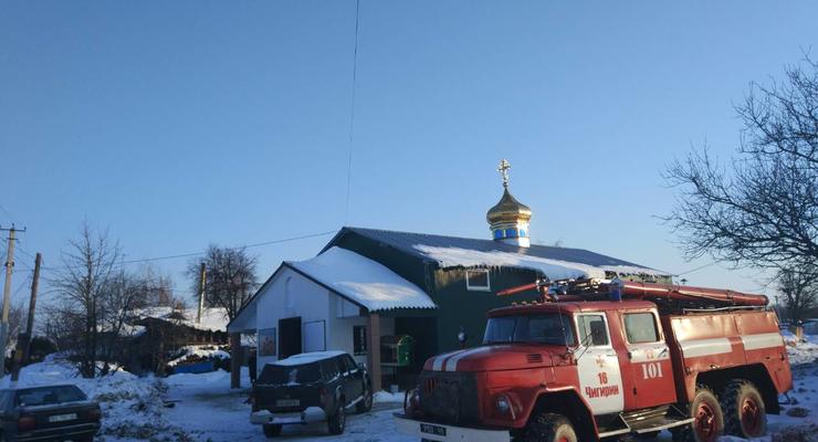 Пожар в Чигиринском монастыре: погибла женщина