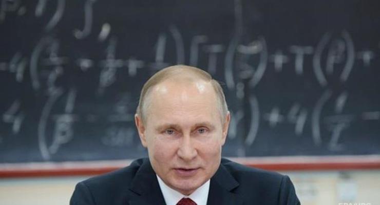 СМИ узнали, кто написал диссертацию Путину
