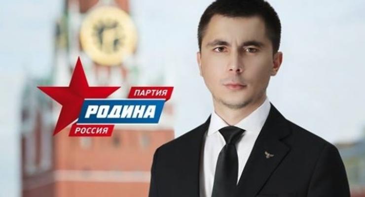 Под Донецком ранили российского депутата - РосСМИ
