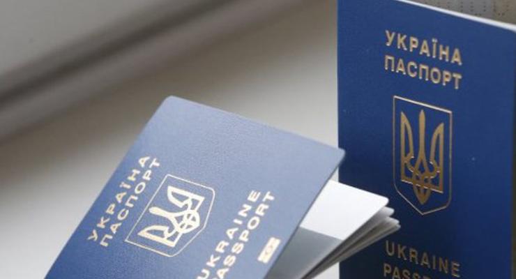 Украинский паспорт улучшил позиции в рейтинге самых желанных