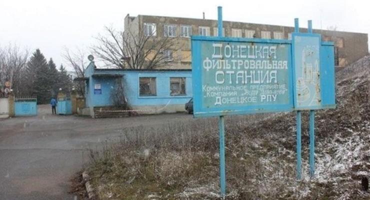 Под Донецком боевики обстреляли сотрудников фильтровальной станции