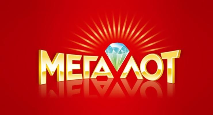 В Черновцах в лотерею Мегалот выигран приз 1,5 млн гривен