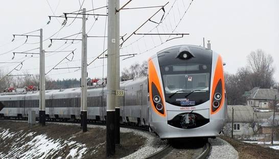 Часть поездов в Донецкую область временно отменят