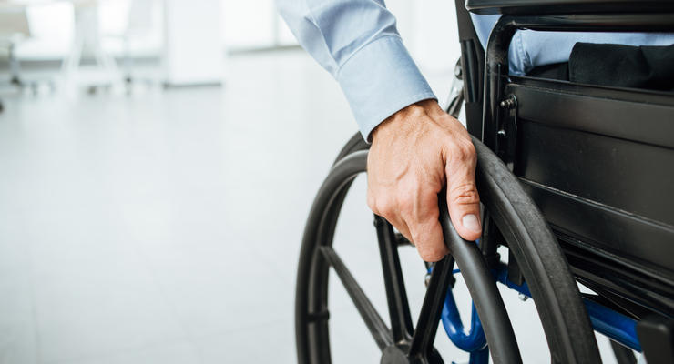 Рада изменила правила назначения инвалидности