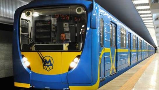 В Киеве ограничат работу трех станций метро из-за футбола