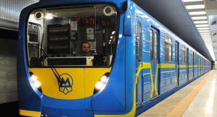 В Киеве ограничат работу трех станций метро из-за футбола