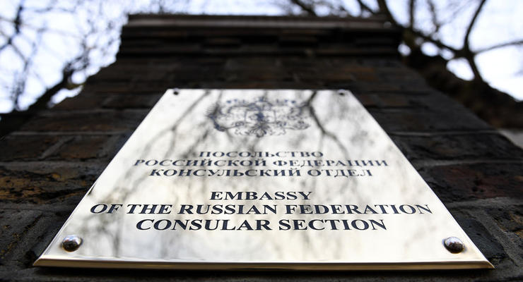 Неприемлемый шаг – посольство РФ о высылке дипломатов