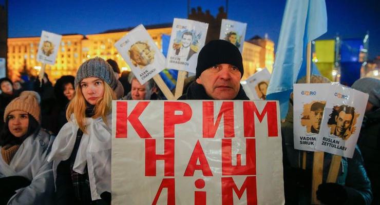 Украина экстренно созывает Совбез ООН из-за Крыма