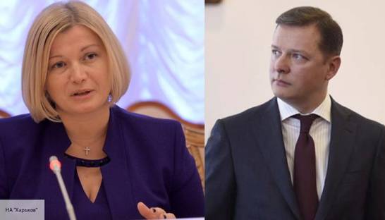 Ляшко в Раде назвал Ирину Геращенко "головихой"