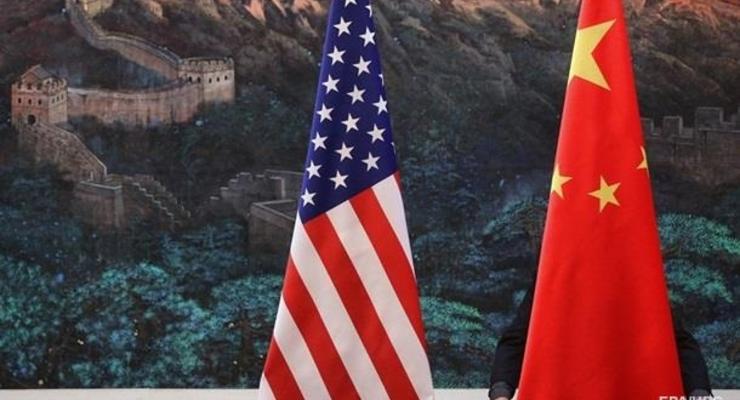 Китай обвинил США во вмешательстве в свои дела