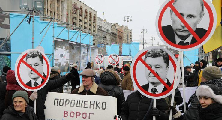 На Майдане в Киеве проходит марш за отставку Порошенко
