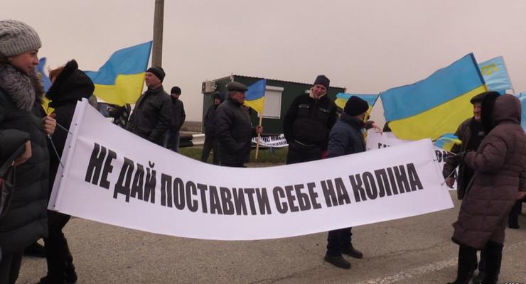 На Чонгаре люди протестовали против выборов РФ в Крыму