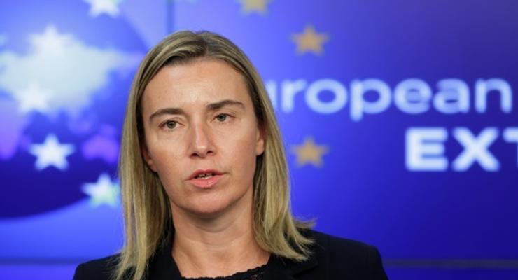 ЕС продолжит полную поддержку Украины - Могерини
