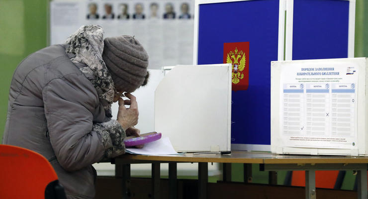 Украина передала ЕС список лиц, причастных к "выборам" в Крыму