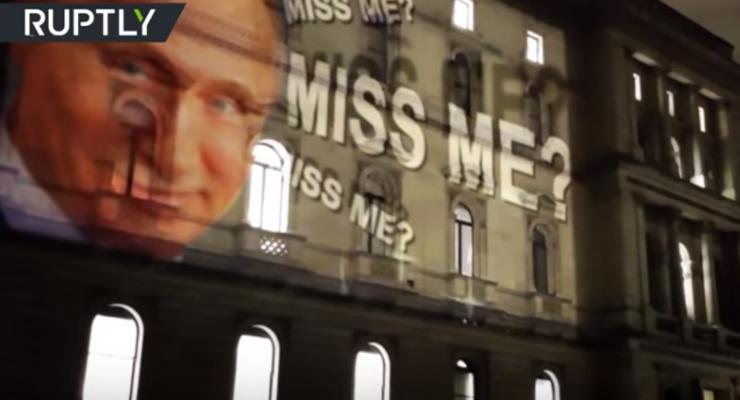 На фасаде МИД Британии появилось фото Путина