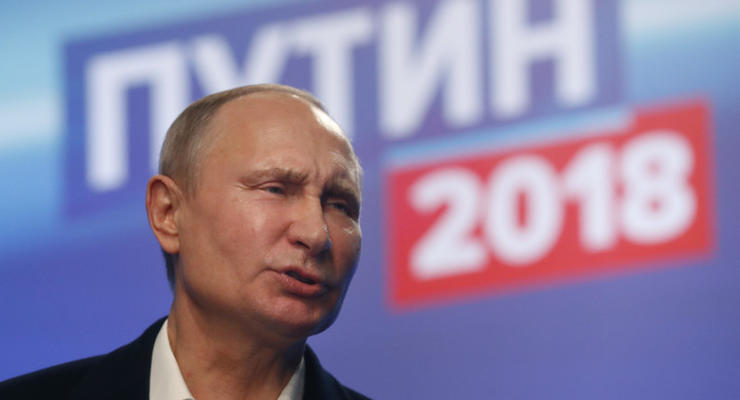 Верховная Рада может не признать выборы в России