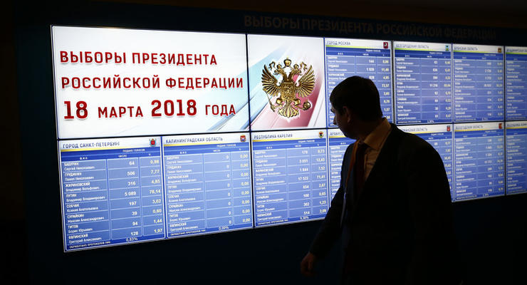 За ночь в России появилось 1,5 миллиона избирателей – СМИ