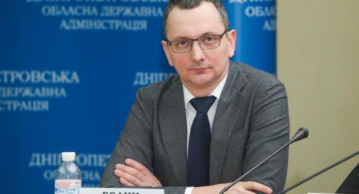 Юрий Голик: Центры инклюзивного образования будут открыты по всей Днепропетровской области