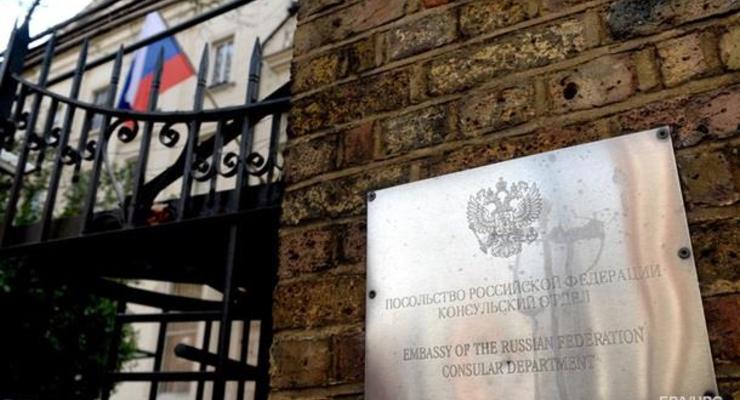 Дело Скрипаля: российские дипломаты покидают Британию