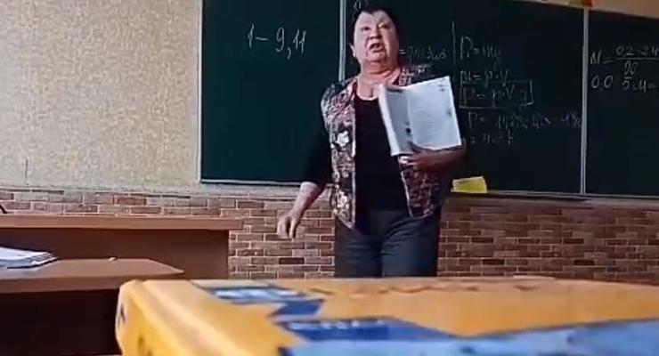 Г*вно вонючее: учительница из Василькова стала звездой соцсетей
