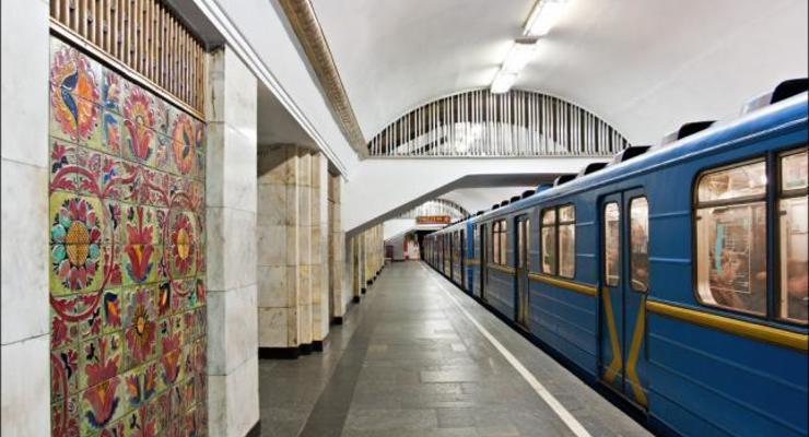 В Киеве в час пик не работало метро из-за поломки поезда