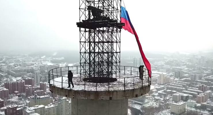 В Екатеринбурге руферы захватили башню в знак протеста