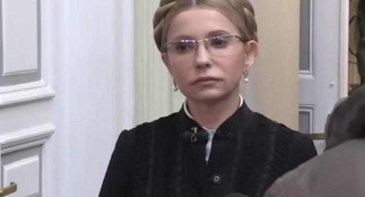 Тимошенко уточнила свою позицию по Савченко