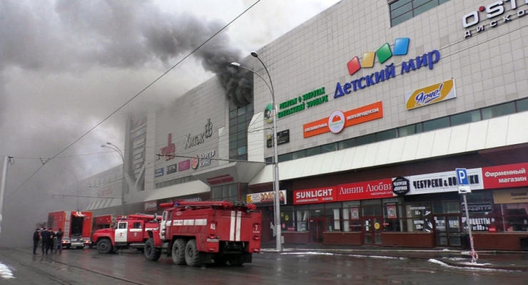 Выросло число жертв пожара в ТЦ Кемерово
