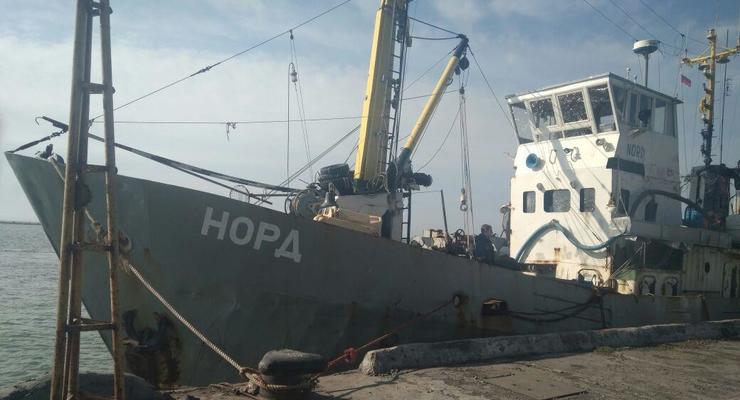 В Азовском море задержали корабль под флагом РФ