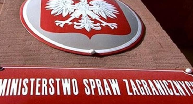 Украина передаст Польше архив по польской операции НКВД