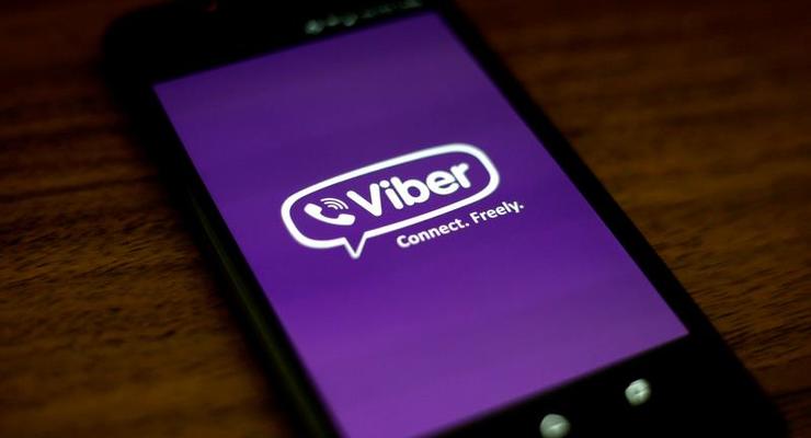 В России могут заблокировать Viber – СМИ
