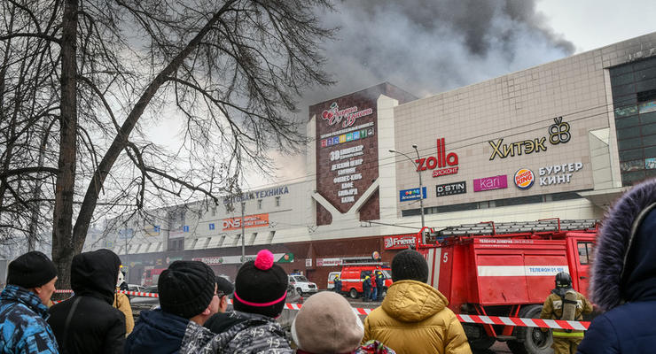 Пожар в Кемерово: семьям погибших выплатят по 3 млн рублей