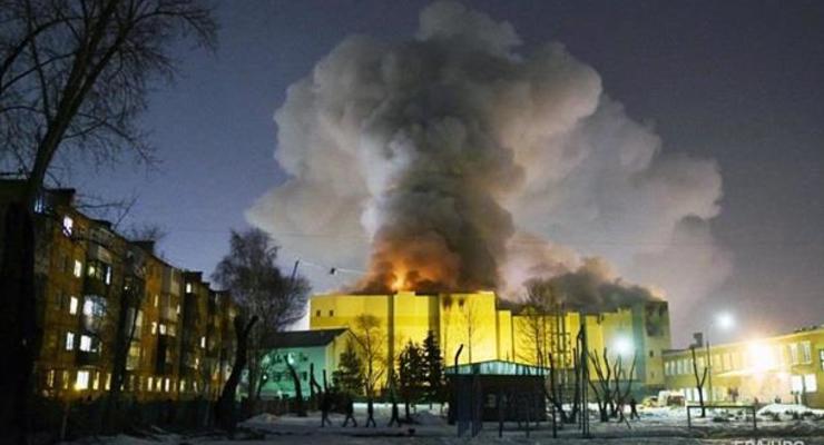 Украинцы не пострадали при пожаре в Кемерово - МИД