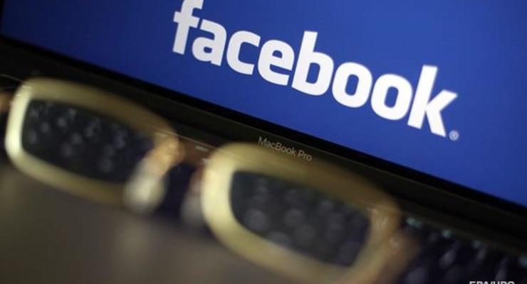 В США начали расследование против Facebook