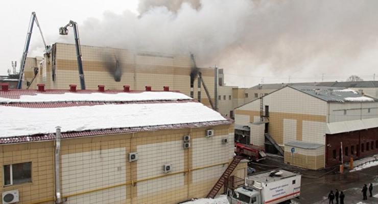 Следком назвал вероятную причину пожара в ТРЦ Кемерова
