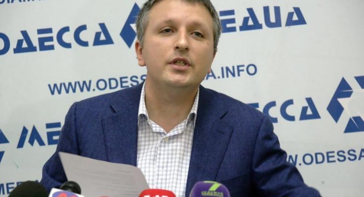 Депутат от БПП купил биткоинов на 24 миллиона
