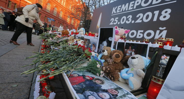 В Кемерово прощаются с жертвами пожара
