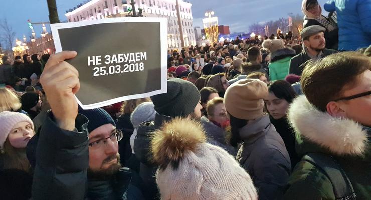 Путина в отставку: москвичи вышли на многотысячный митинг