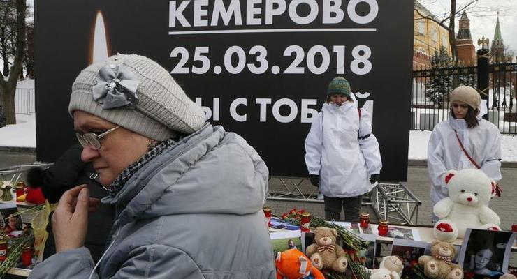 Следствие определило очаг пожара в ТРЦ в Кемерово