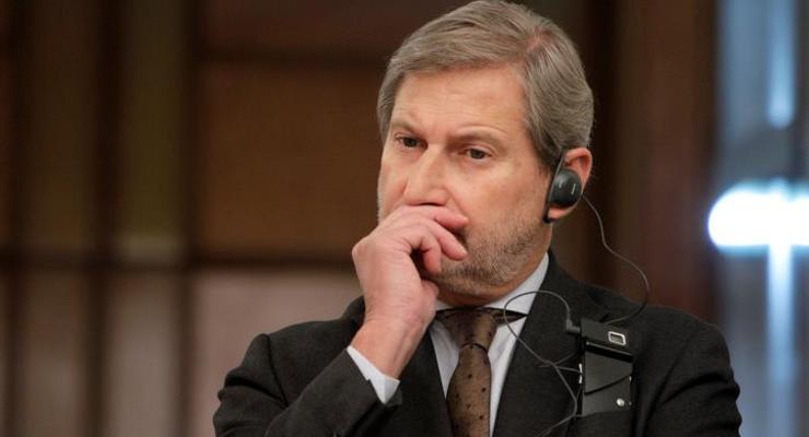 Еврокомиссар обвинил Украину в нарушении обещаний