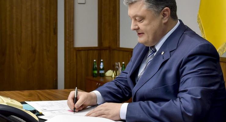 Порошенко утвердил годовую программу Украина-НАТО