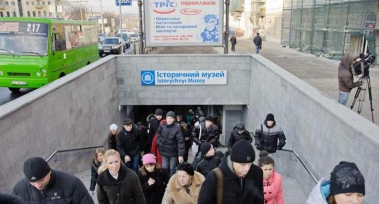 В Харькове подорожал проезд в метро до 5 гривен