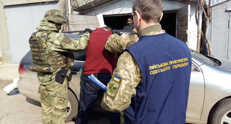 Под Одессой задержали торговца оружием из зоны АТО