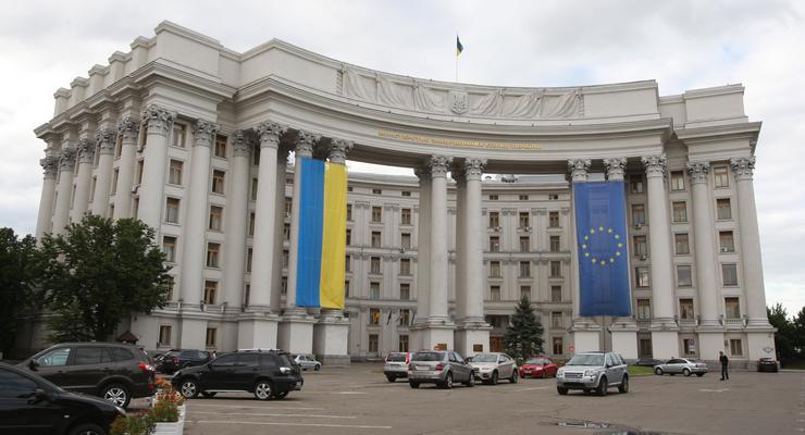 МИД прокомментировало высылку украинских дипломатов из РФ