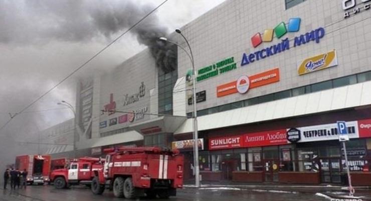 Пожар в Кемерово: в больнице остаются пять человек