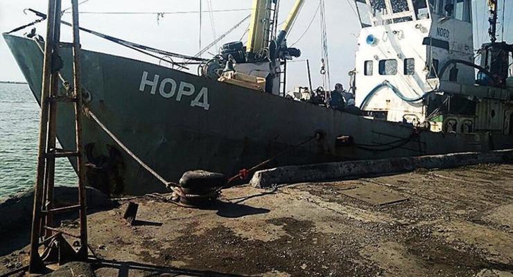 Суд арестовал судно Норд, задержанное в Азовском море
