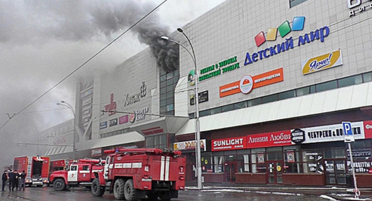 Востриков опубликовал видео начала пожара в ТЦ Кемерово