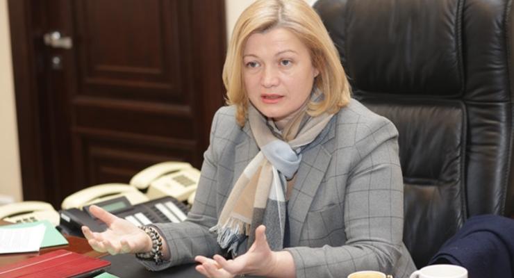Украина готова отдать 20 россиян за политзаключенных в РФ