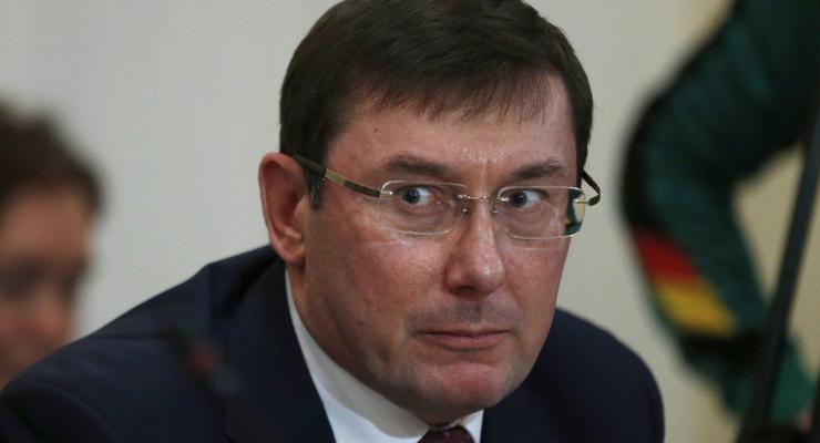 Обвинявшие Луценко прокуроры теперь работают на Луценко